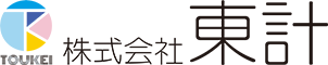株式会社 東計